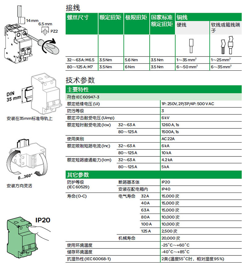 未标题-1_03.jpg