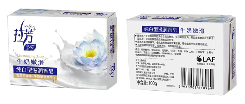 1715156605683127.jpg 21.jpg