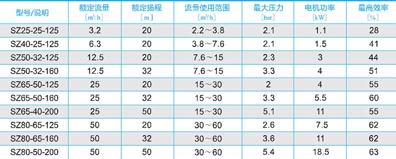 参-(2).jpg