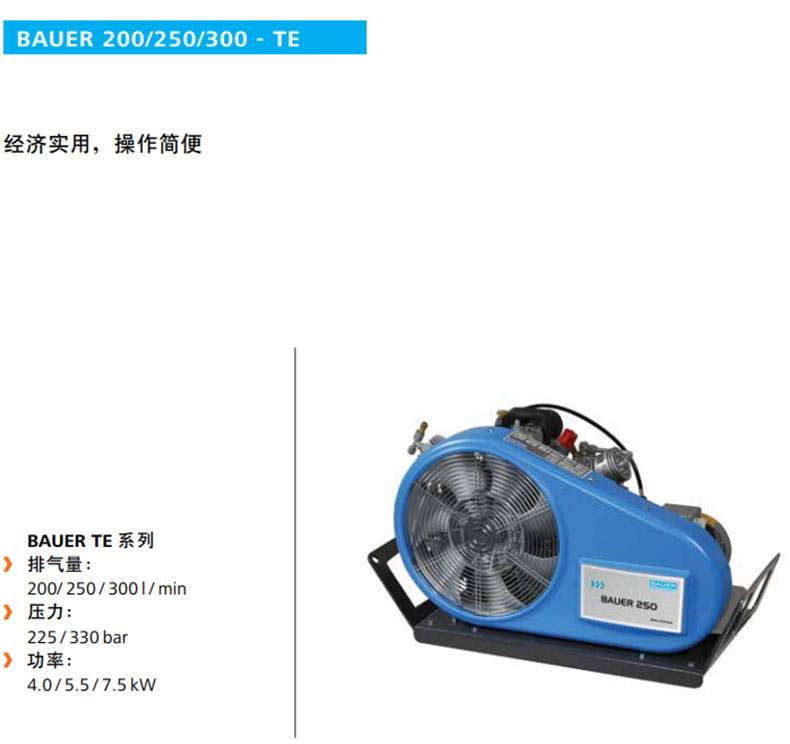 搜狗截图20240531142317 拷贝.jpg