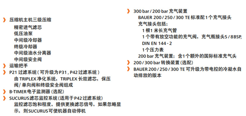 搜狗截图20240531142255 拷贝.jpg