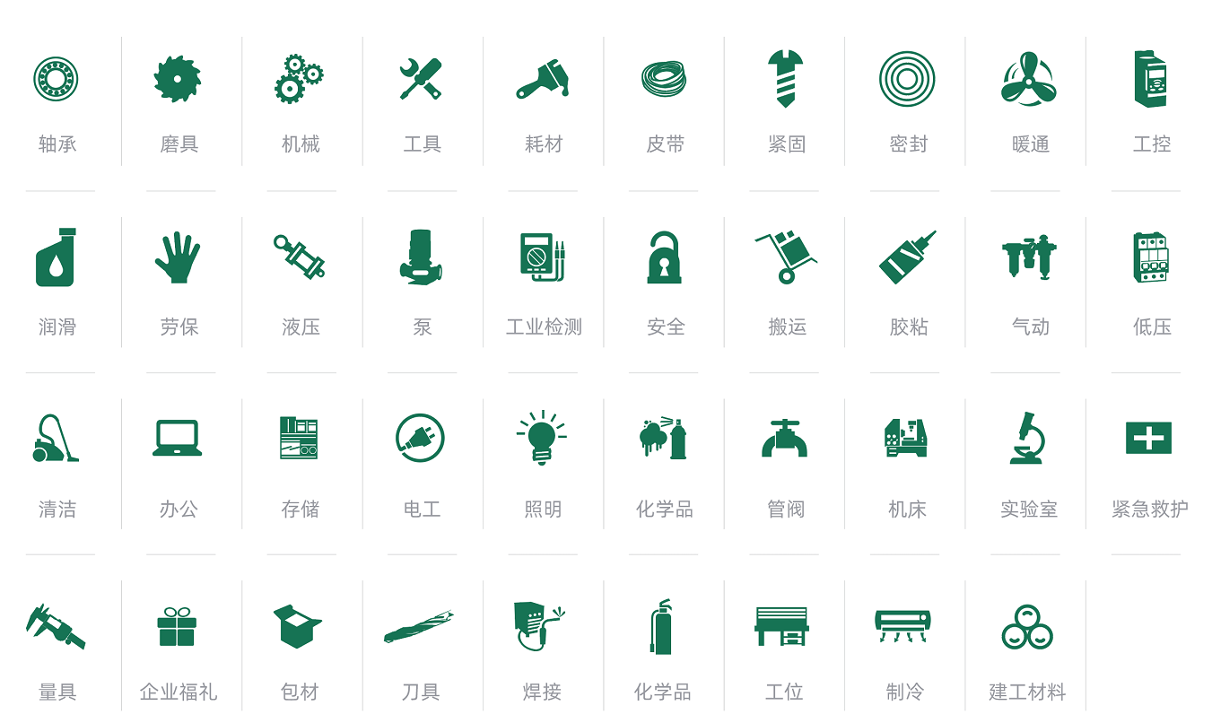 1741673470589343.png Snipaste_2025-03-11_14-10-42.png