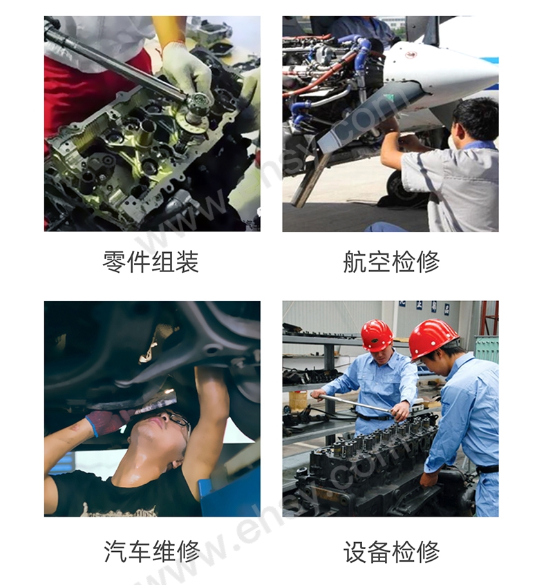 57件家用维修工具组套_09.jpg
