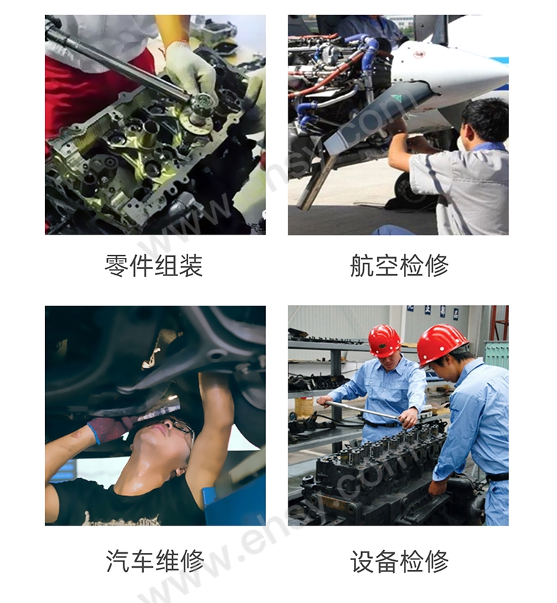 25件综合维修工具组套_09.jpg