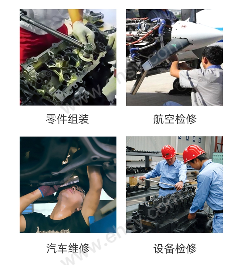 58件综合维修工具组套_09.jpg