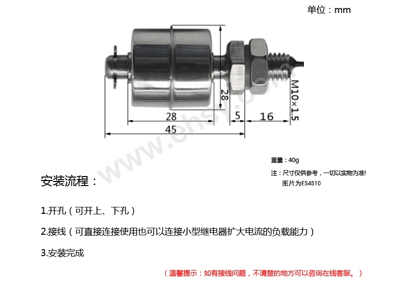 细节2.jpg