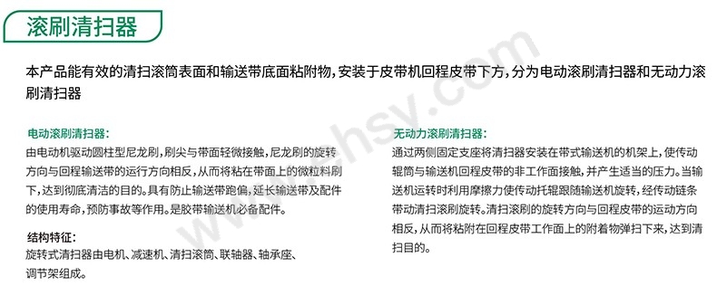 介绍.jpg