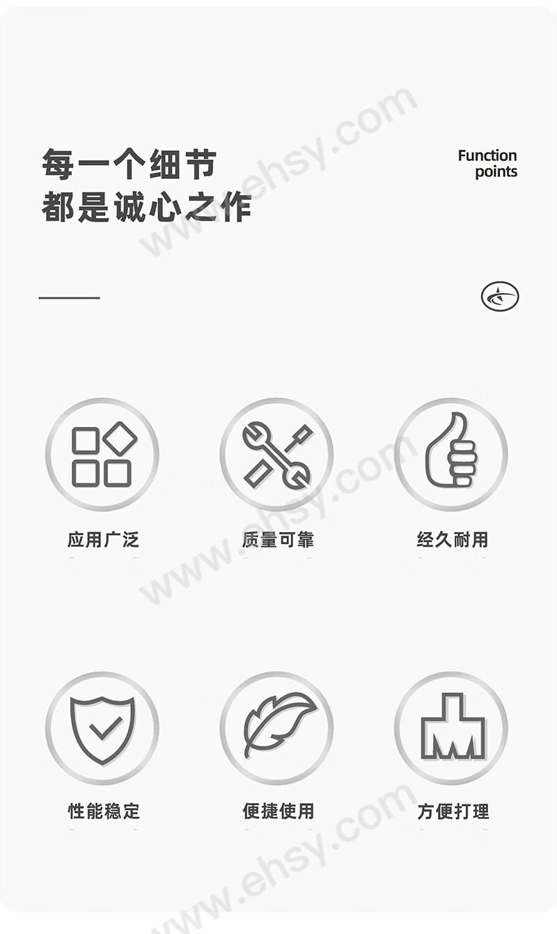 详情-02.jpg