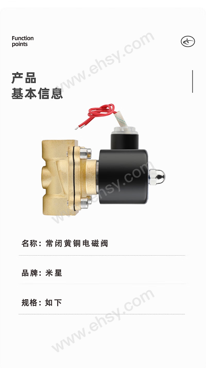 详情-03.jpg