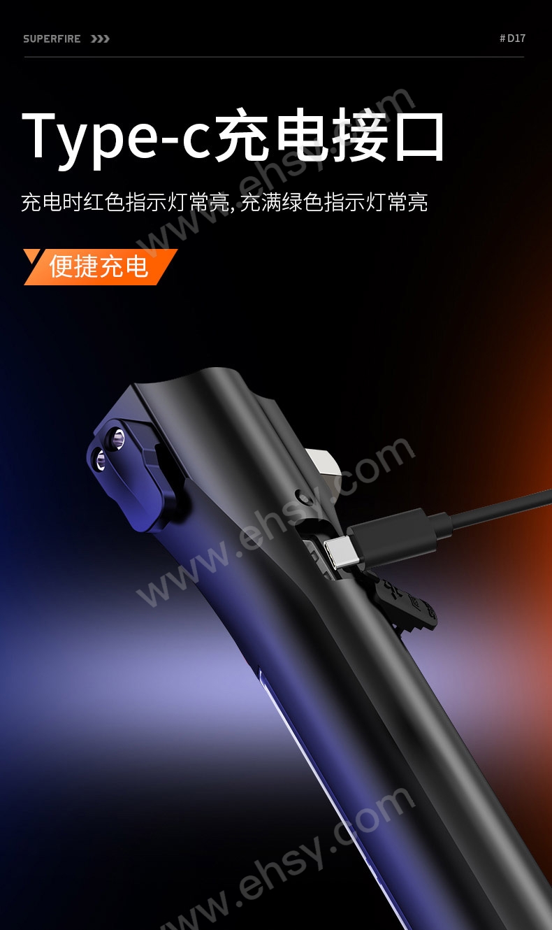 特点2.jpg