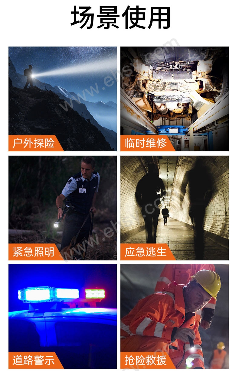 应用.jpg