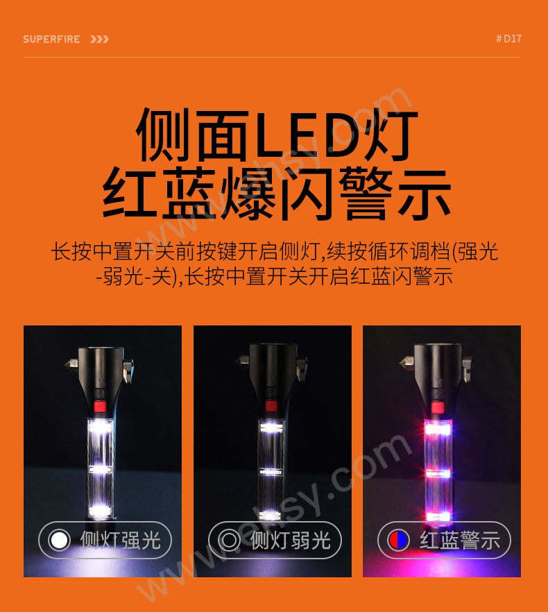 特点8.jpg