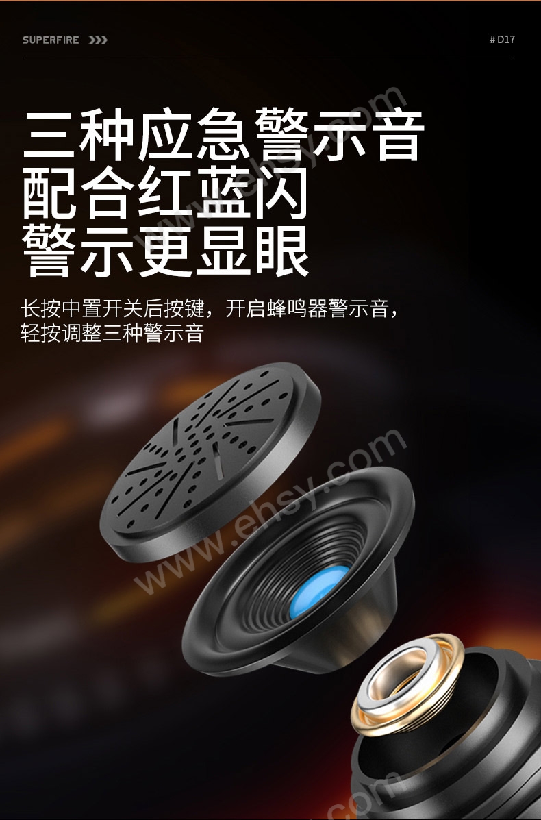 特点7.jpg