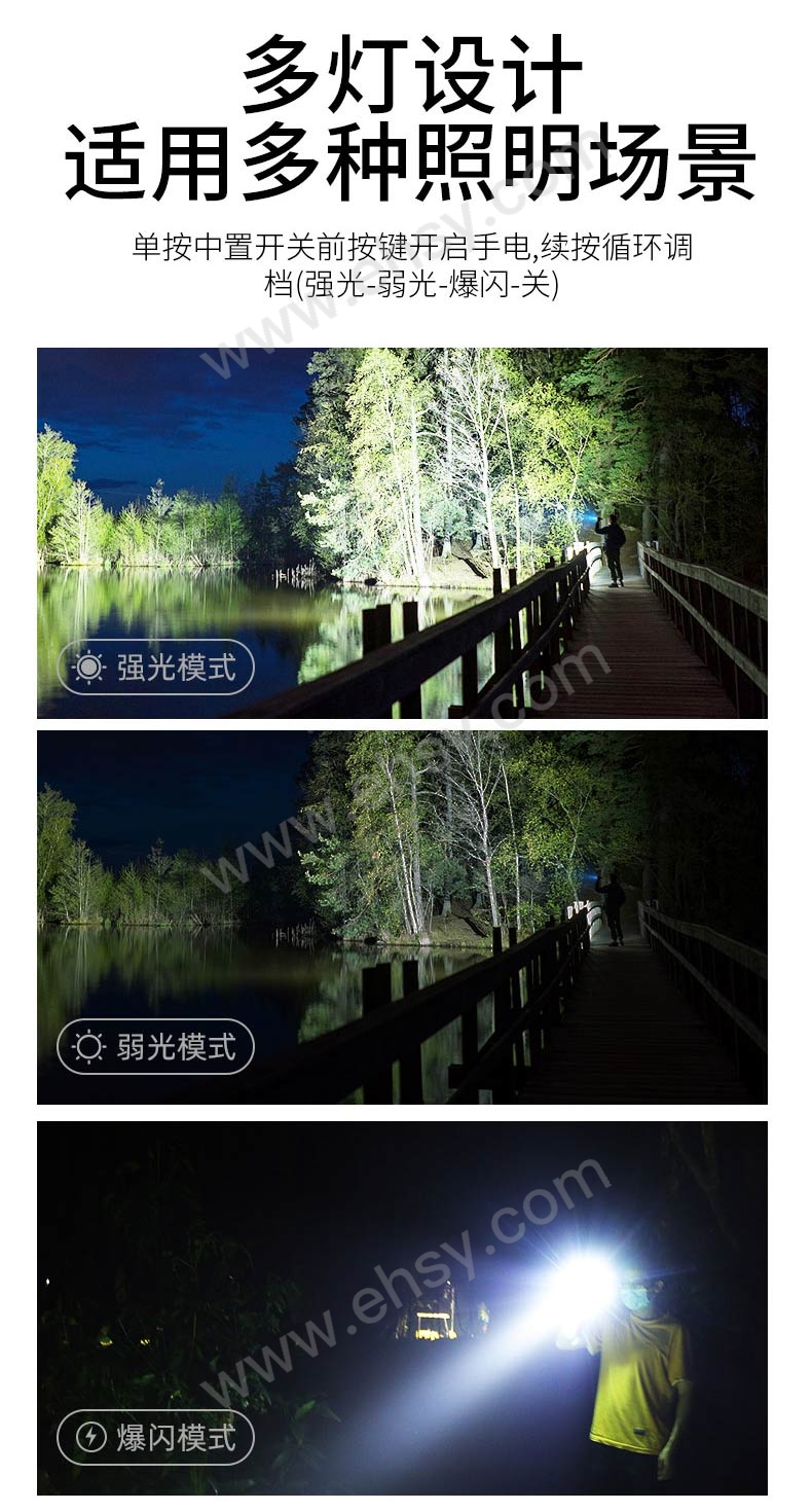 特点.jpg