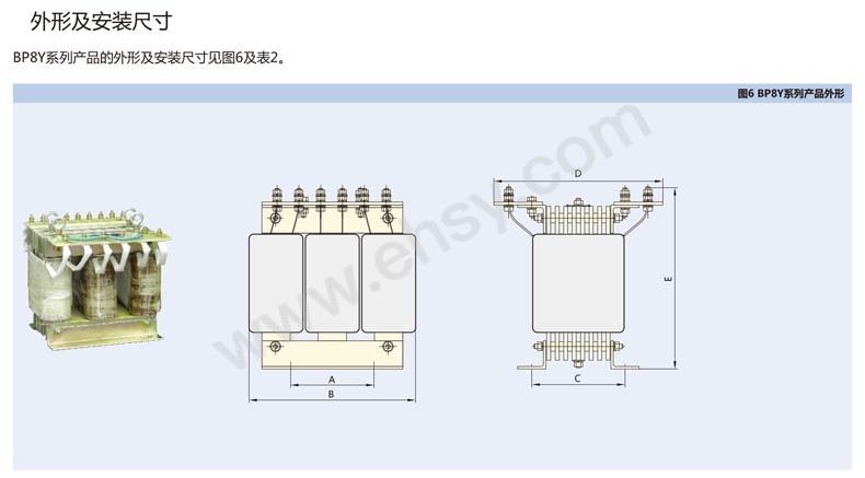 160847859219007682-尺寸.jpg