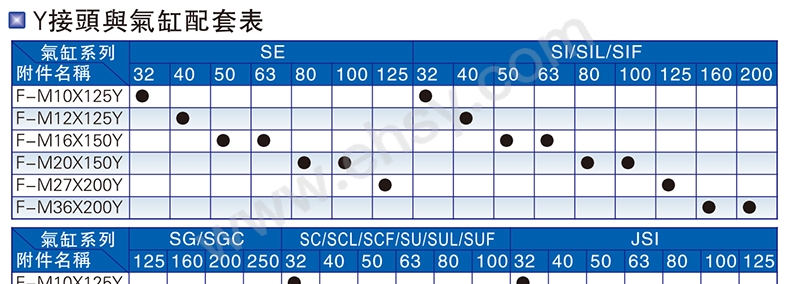 参数2-1.jpg