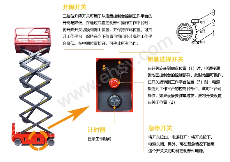 产品细节-2.jpg