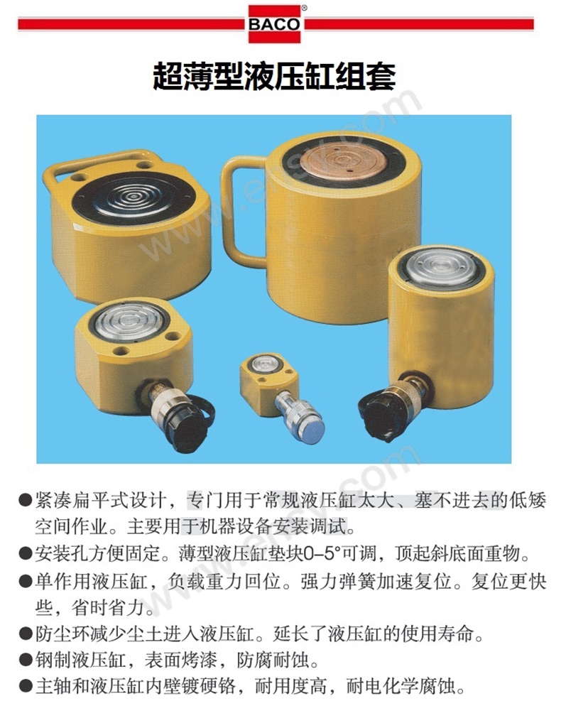介绍.jpg