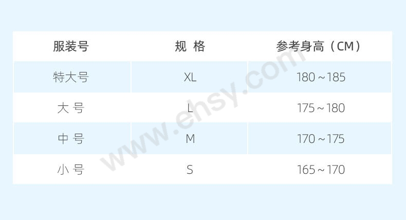 消防员灭火防护服-详情页(1)_04.jpg