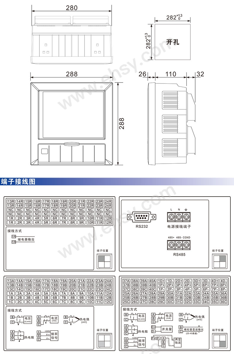 产品尺寸.jpg