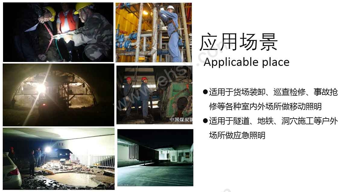 企业微信截图_20200518152911.jpg