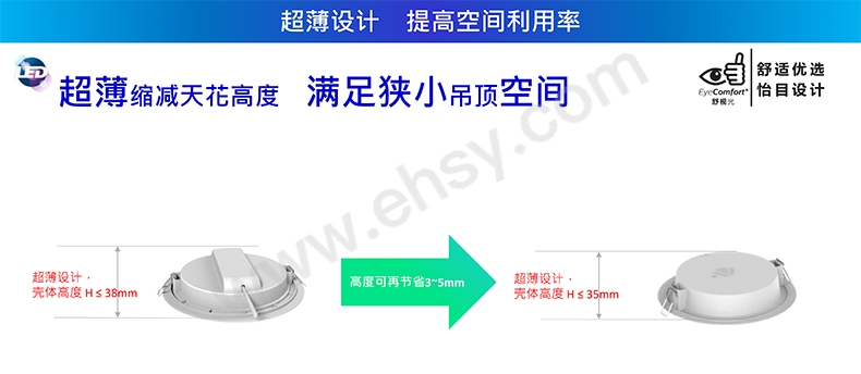 细节1.jpg