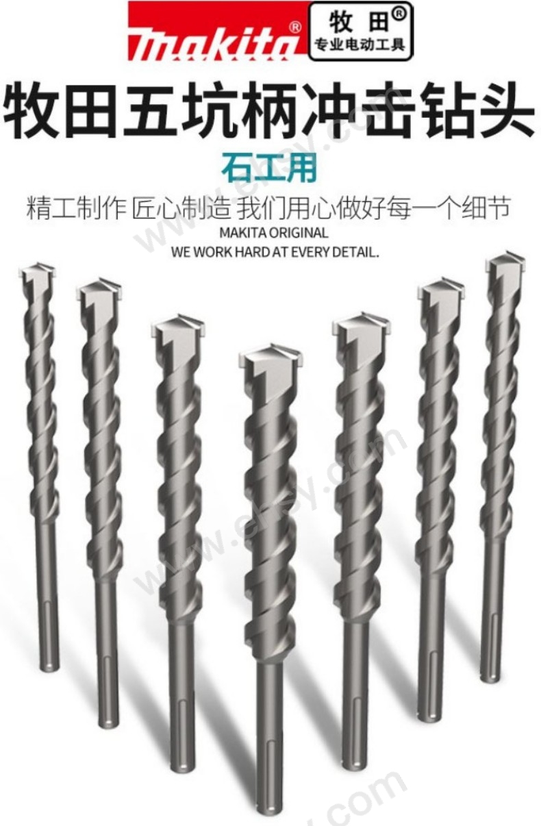 图片_2 介绍.jpg