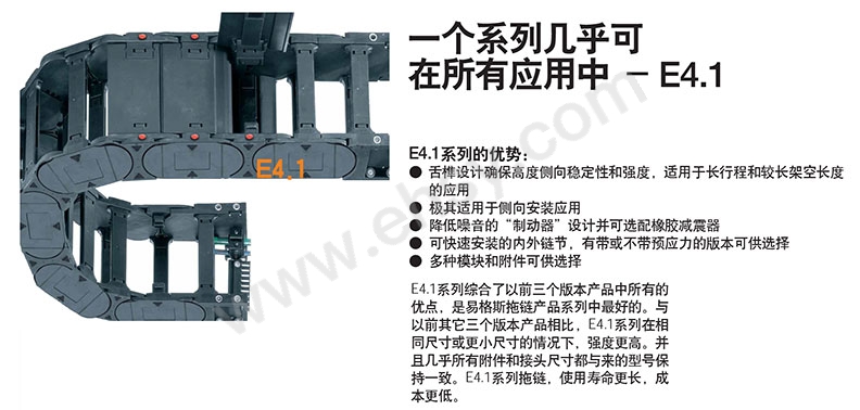 介绍9.jpg