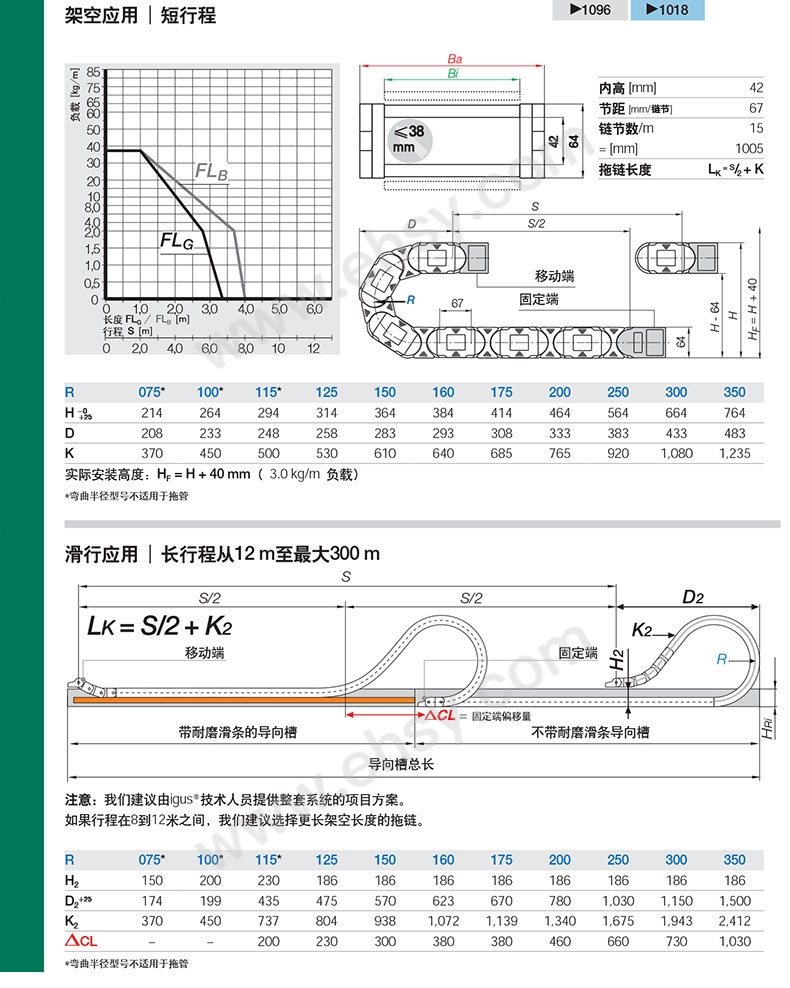 尺寸10_02.jpg