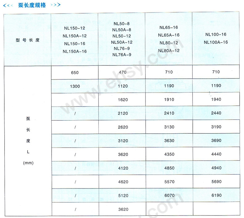 产品尺寸2.jpg