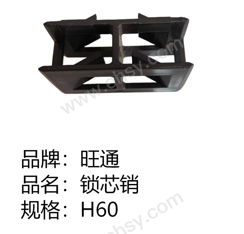图文 (1).jpg