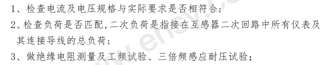 0Sqx0aBqShtJq27b2sMwMS1UAt6SoesqaDQb7gCuzgI%3D%3AaWg0OHRzZGxnUFBZU2FBUg%3D%3D