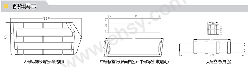 选型指南.jpg