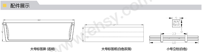 选型指南.jpg