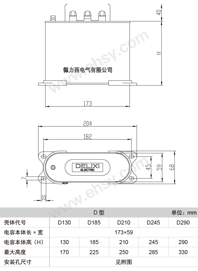 BSMJS-7.jpg