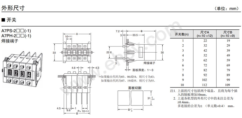 未标题-1_03.jpg