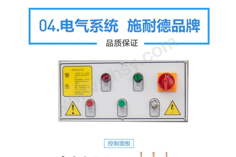 HW-22G详情页-(3)_02_01.jpg