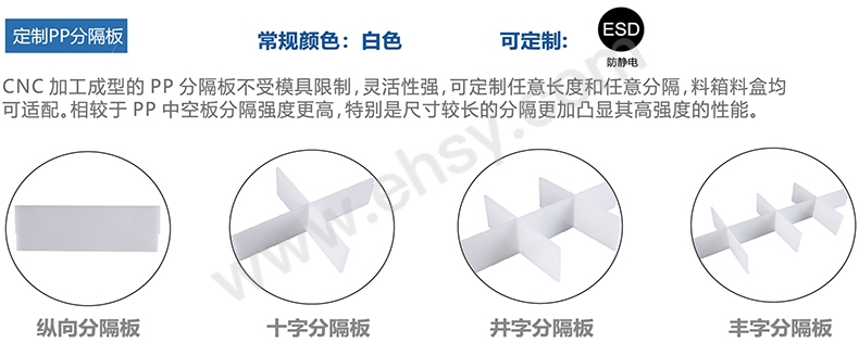 产品介绍.jpg