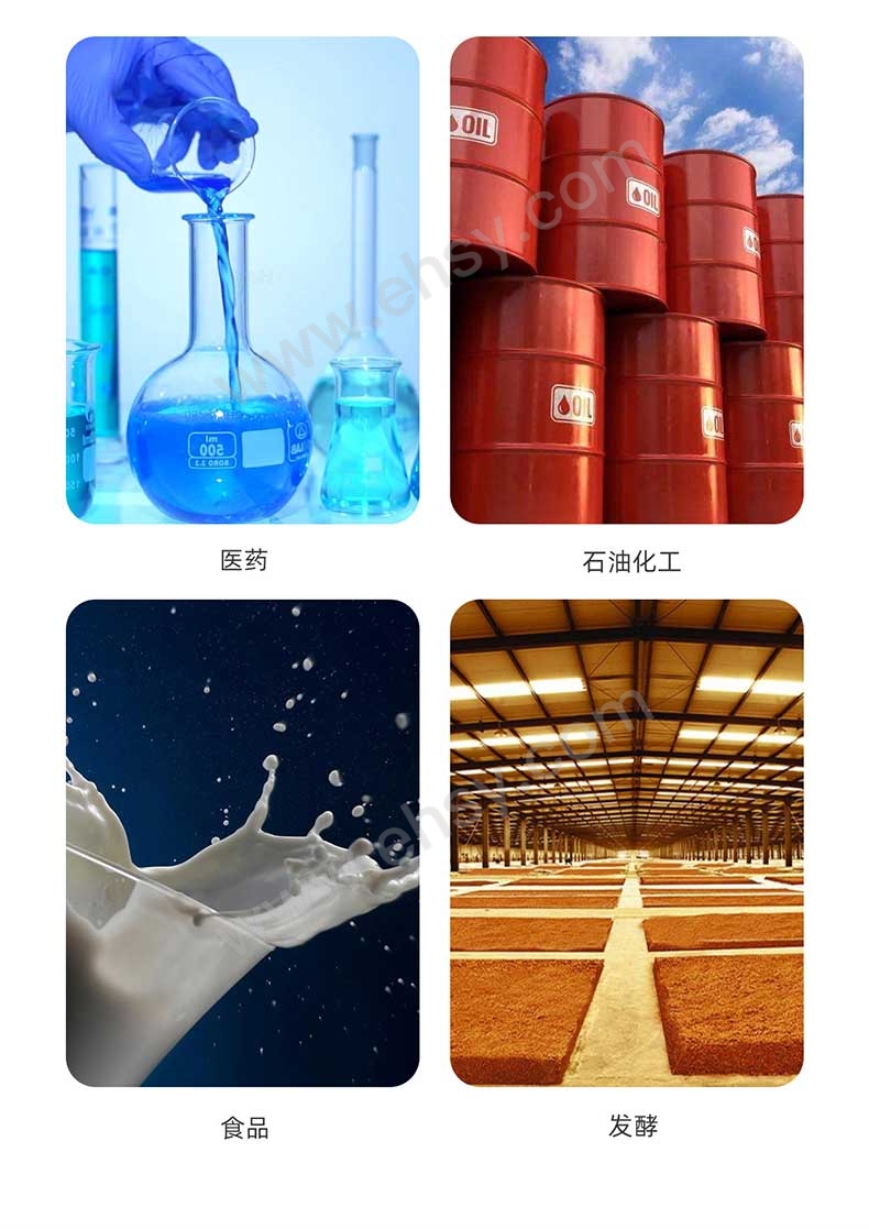 20221201吨桶-数据修改(3)(1)_09.jpg