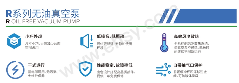特点.jpg