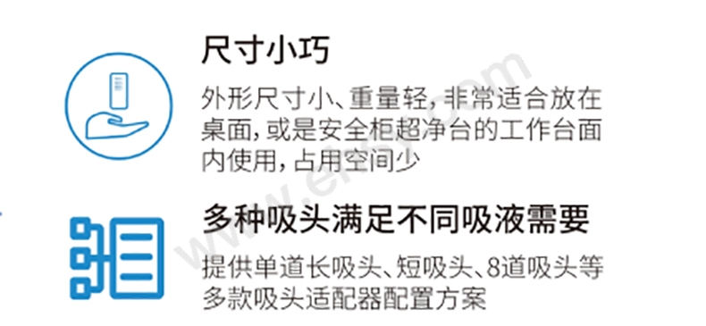 LUS507特点.jpg