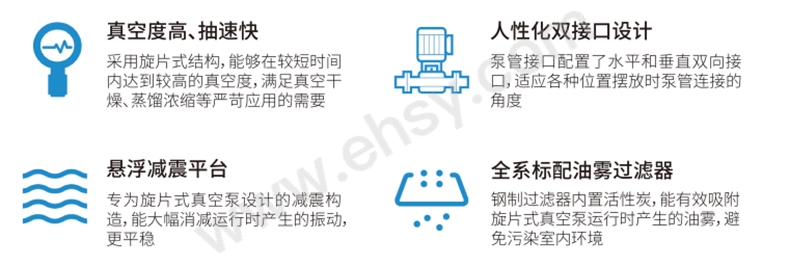 特点.jpg