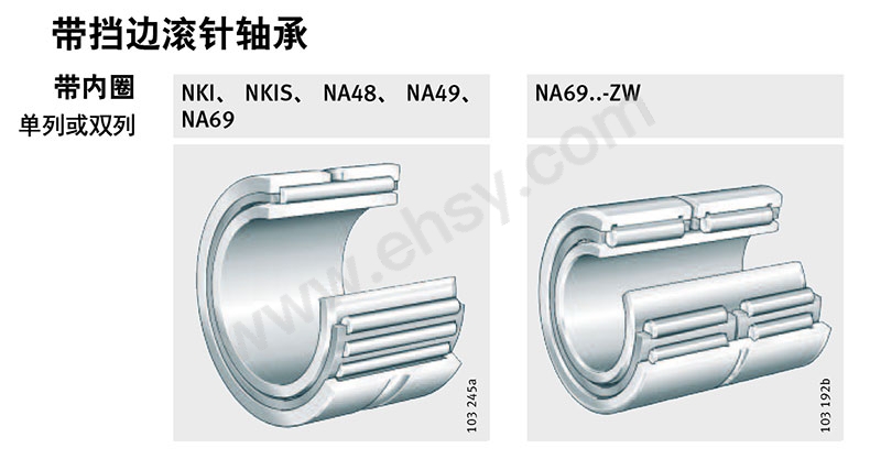 Nki35 30 подшипник