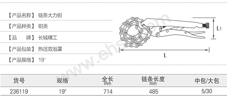 技术参数.jpg