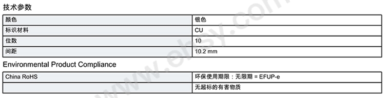 参数.jpg