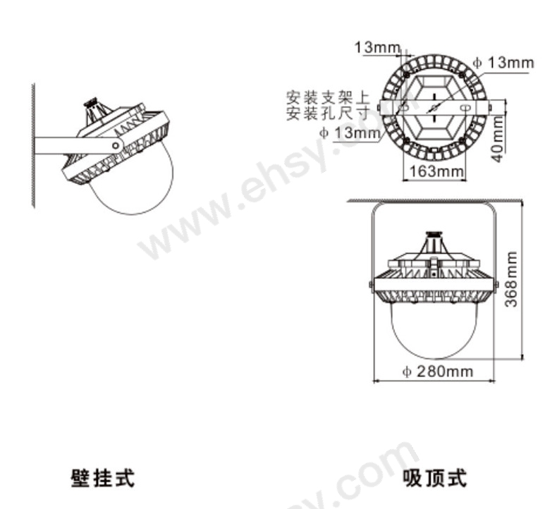 PTD2002吸顶安装.jpg