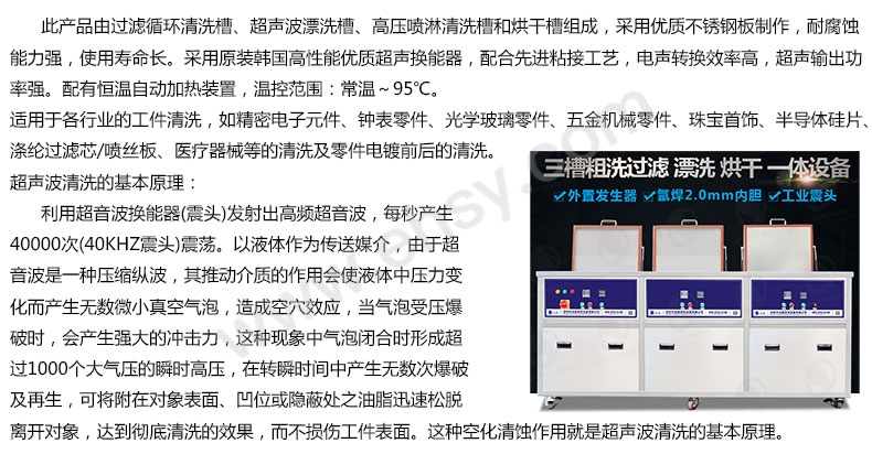 介绍.jpg