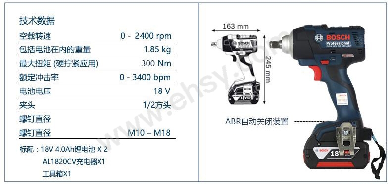 MXR561-3-0.jpg