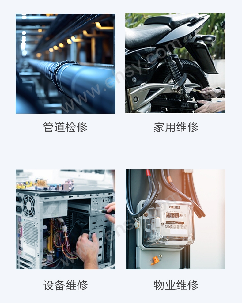 铁皮大力钳RTFC0007_09.jpg