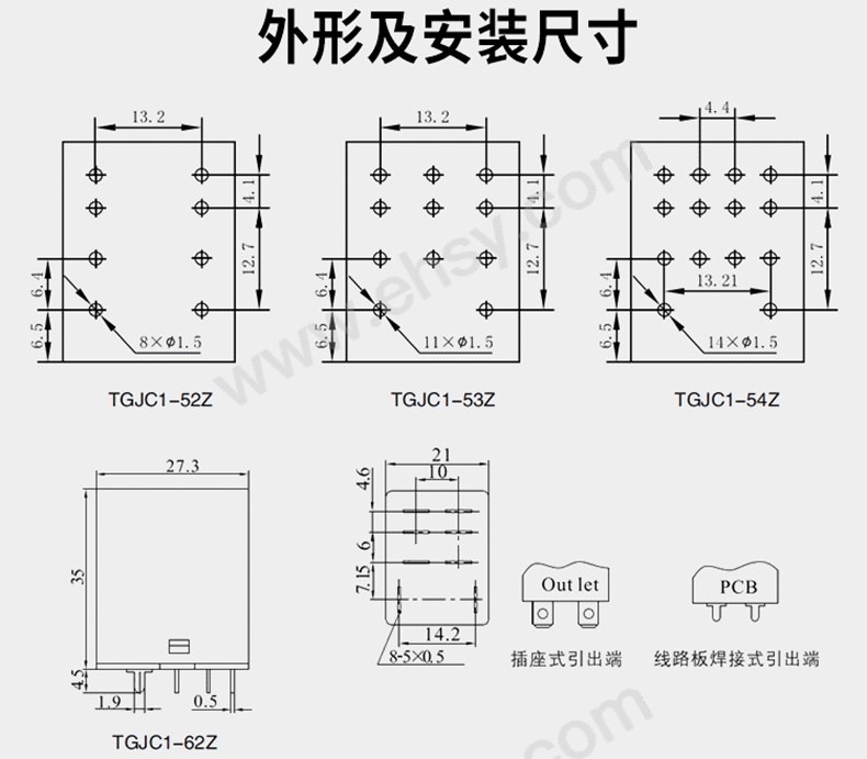 尺寸.jpg